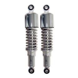EMGO SHORTY SHOCK ABSORBERS 11.4"/289MM 11.4" (289cm) long from mount to mount. 