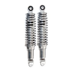 EMGO SHORTY SHOCK ABSORBERS 11.4"/289MM 11.4" (289cm) long from mount to mount. 