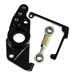TOURING LINK CHASSIS STABILIZER  93-08 touring