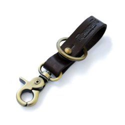 Trip Machine Key Fob antique gold