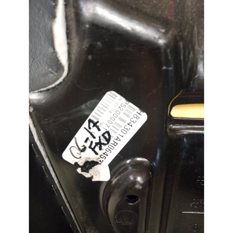 Dyna fxd 06-17 oem s�de