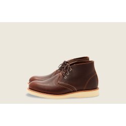 Style 3141 WORK CHUKKA